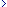 petit